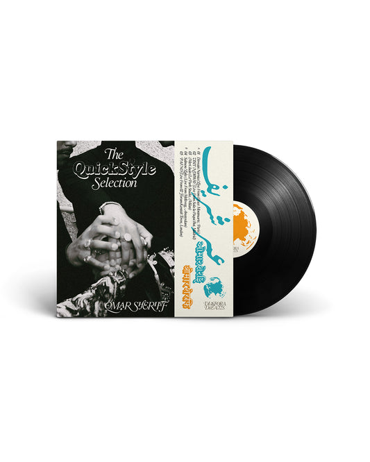Diaspora Dreams (THE QUICK STYLE SELECTION) | Vinyl (2023)